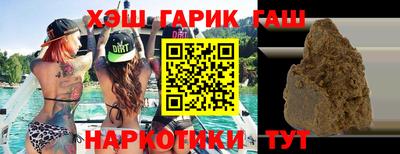 дмт Заводоуковск