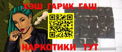 a pvp Абинск