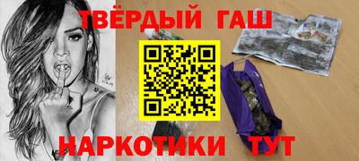 дмт Заводоуковск