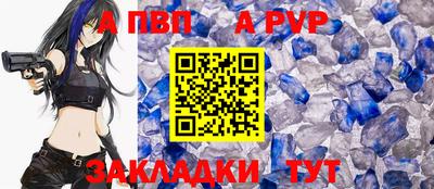 дмт Заводоуковск