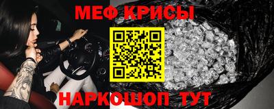 альфа пвп Заволжье