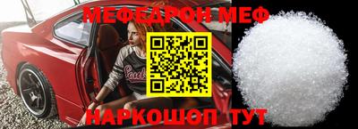 индика Берёзовский