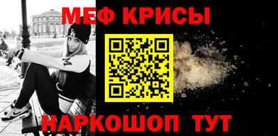 индика Берёзовский