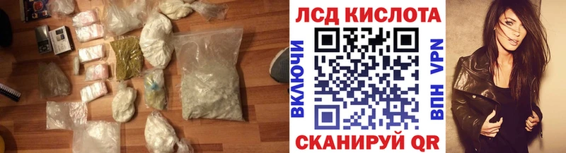 ЛСД экстази ecstasy  Дюртюли 