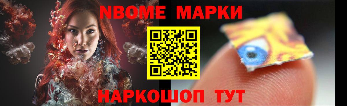 LSD-25 экстази ecstasy Дюртюли