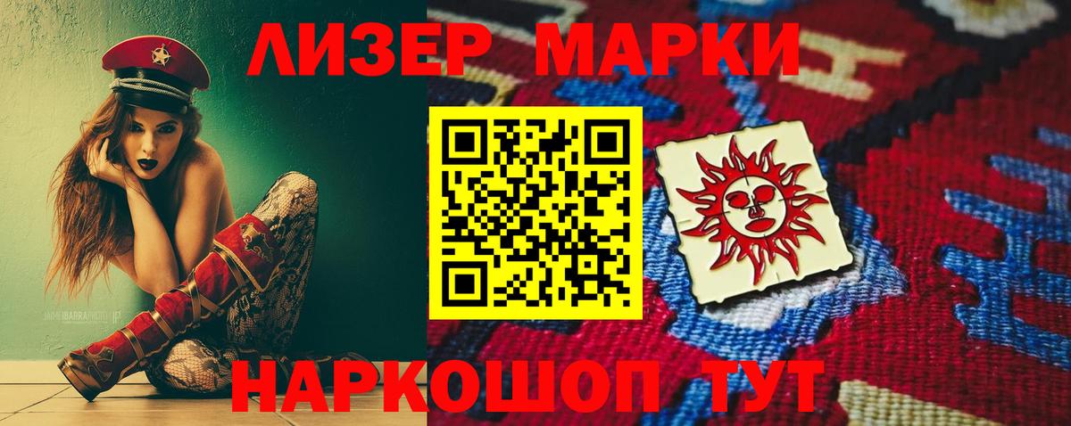 Лсд 25 экстази ecstasy  Вход с VPN  ЛСД экстази кислота  Лсд 25 экстази  Дюртюли 