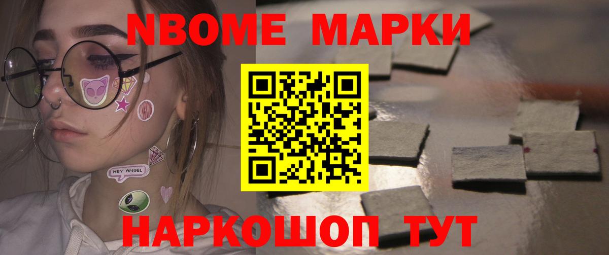 ссылка на мегу зеркало  Дюртюли  LSD-25 экстази ecstasy 