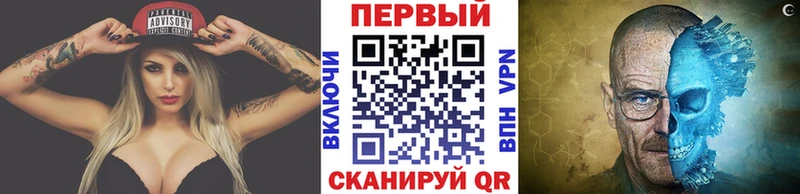 Первитин мет  как найти   Дюртюли 