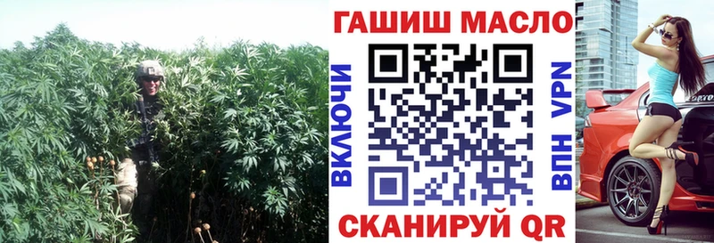 Дистиллят ТГК гашишное масло  где продают наркотики  Дюртюли 