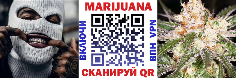 Конопля тримм  Дюртюли 